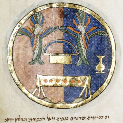 ケルブの画像[1]サムネイル