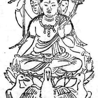 梵天の画像[2]サムネイル