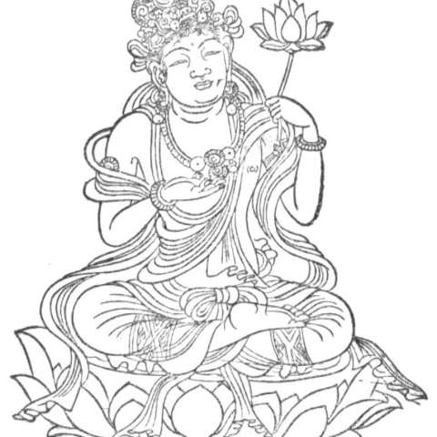 大吉祥変菩薩の画像[1]サムネイル