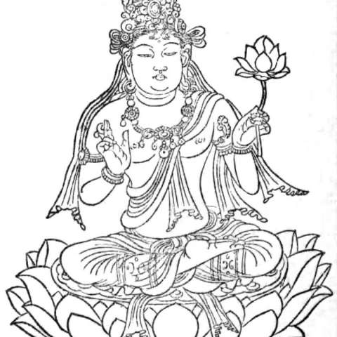 大吉祥明菩薩の画像[1]サムネイル