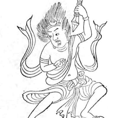 大力金剛菩薩の画像[1]サムネイル