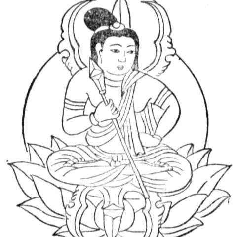 大精進菩薩の画像[2]サムネイル