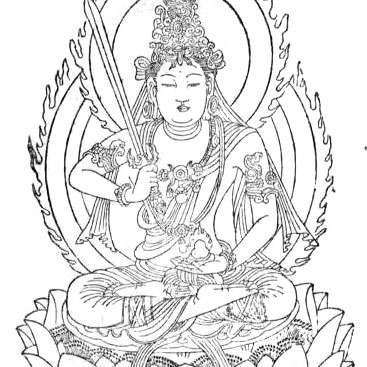 大勇猛菩薩の画像[1]サムネイル