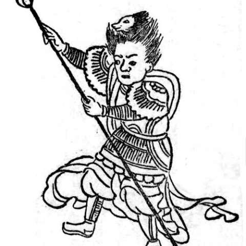 波夷羅大将の画像[2]サムネイル