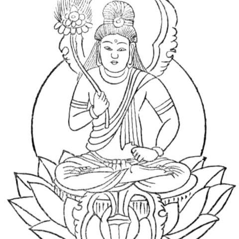 不空見菩薩の画像[2]サムネイル