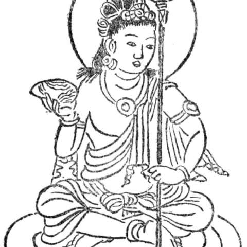 喜面天の画像[1]サムネイル