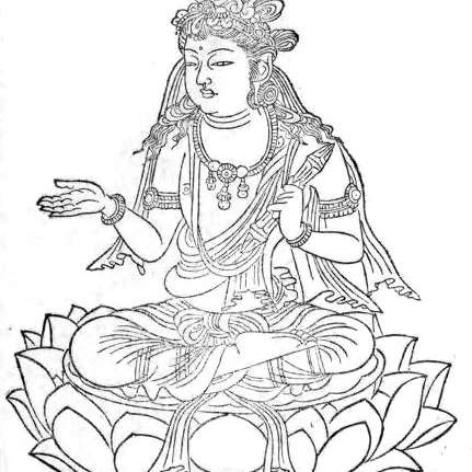 虚空無垢持金剛菩薩の画像[1]サムネイル