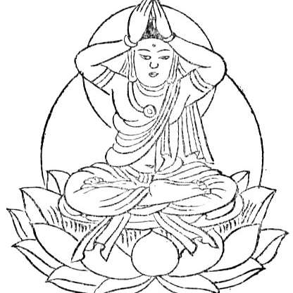 金剛業菩薩の画像[2]サムネイル