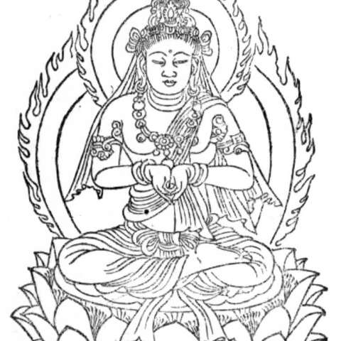 金剛明王の画像[1]サムネイル