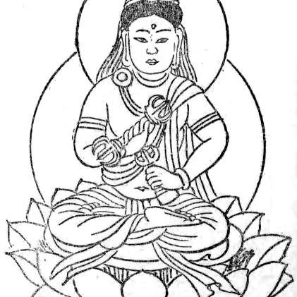 金剛薩埵の画像[2]サムネイル