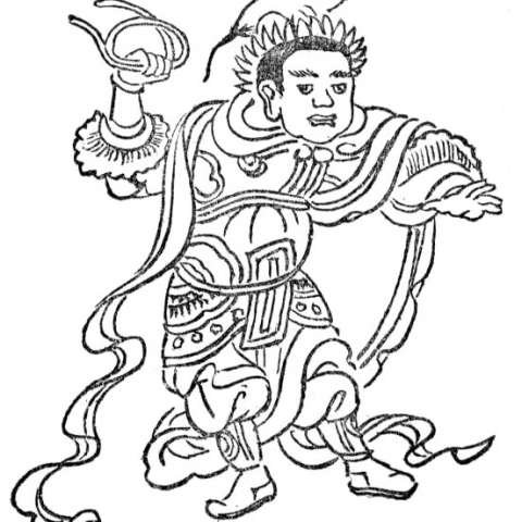 宮毘羅の画像[1]サムネイル