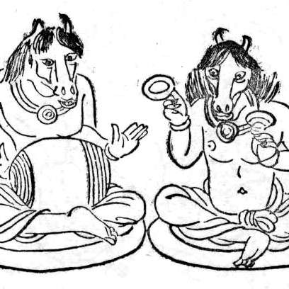 鳩槃荼の画像[1]サムネイル