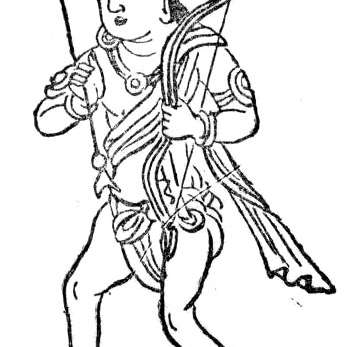 弓宮の画像[2]サムネイル