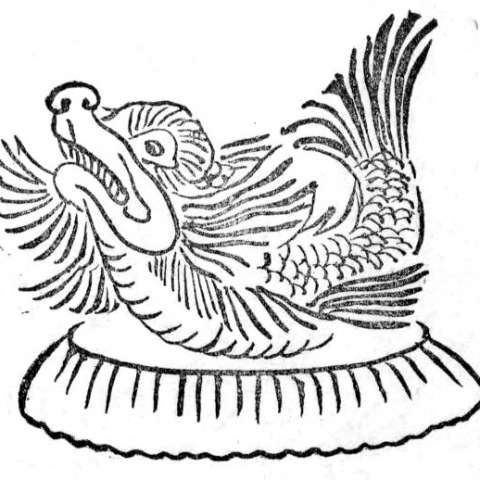 摩竭宮の画像[2]サムネイル