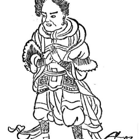 摩虎羅大将の画像[2]サムネイル