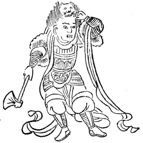 迷企羅大将の画像[1]サムネイル