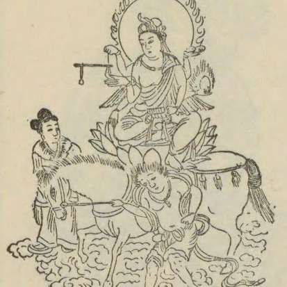 馬鳴菩薩の画像[3]サムネイル