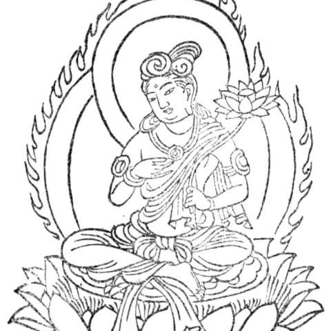 如来牙菩薩の画像[1]サムネイル