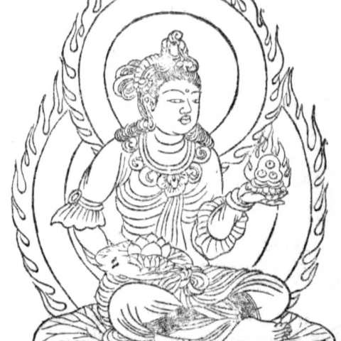 如来愍菩薩の画像[1]サムネイル