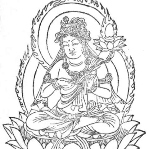 如来舌菩薩の画像[1]サムネイル