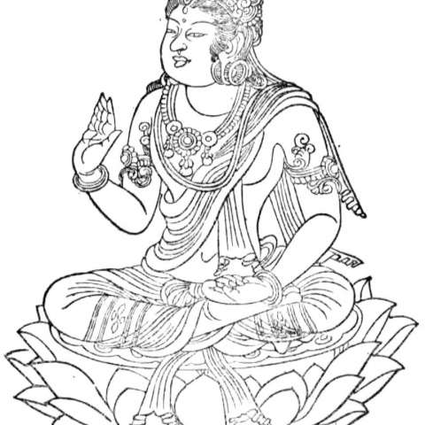 施無畏菩薩の画像[2]サムネイル