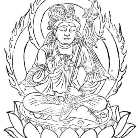 精進波羅蜜菩薩の画像[1]サムネイル