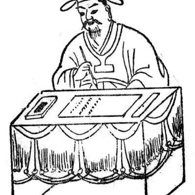 都市王の画像[1]サムネイル