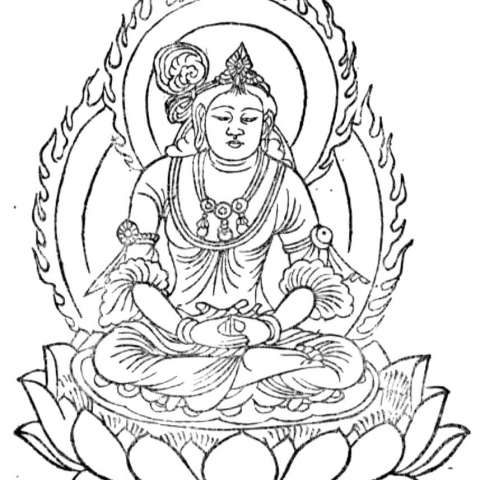 禅那波羅蜜菩薩の画像[1]サムネイル