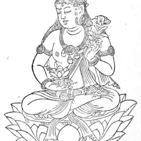 慈発生菩薩の画像[1]サムネイル