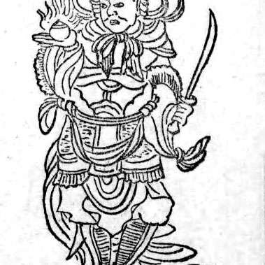 持国天の画像[1]サムネイル