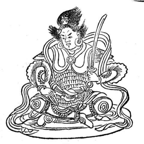 持国天の画像[2]サムネイル