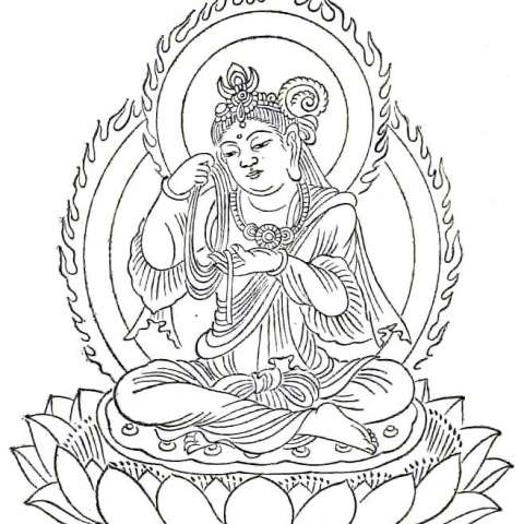 方便波羅蜜菩薩の画像[1]サムネイル