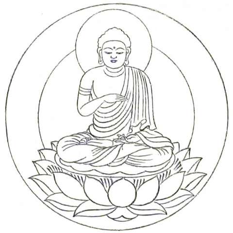 不空成就如来の画像[3]サムネイル