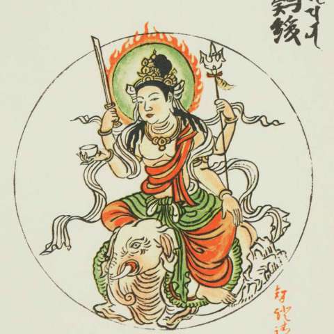 土曜の画像[1]サムネイル