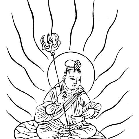 大威徳明王の画像[2]サムネイル