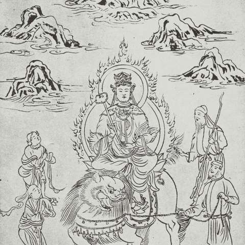 文殊菩薩の画像[11]サムネイル