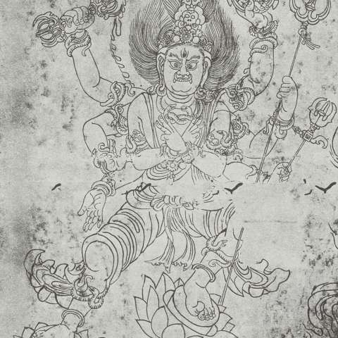 軍荼利明王の画像[5]サムネイル