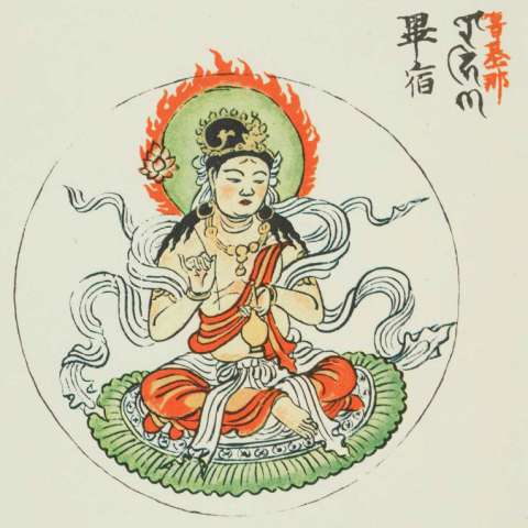 畢宿の画像[2]サムネイル