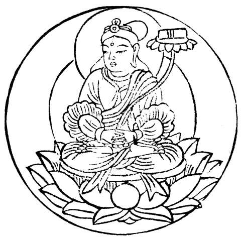 法波羅蜜菩薩の画像[1]サムネイル