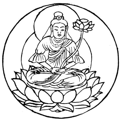 法波羅蜜菩薩の画像[4]サムネイル