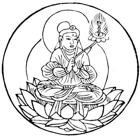 法波羅蜜菩薩の画像[3]サムネイル