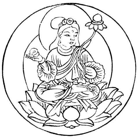 宝波羅蜜菩薩の画像[1]サムネイル