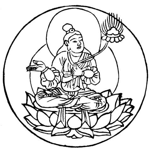 宝波羅蜜菩薩の画像[4]サムネイル