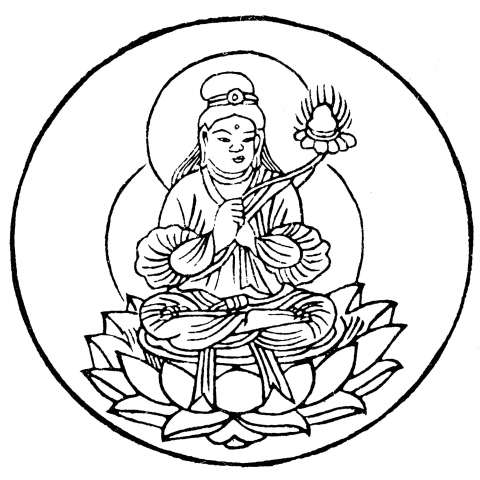 宝波羅蜜菩薩の画像[3]サムネイル