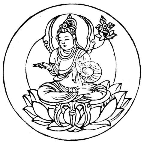 業波羅蜜菩薩の画像[2]