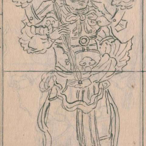 乾闥婆の画像[3]サムネイル