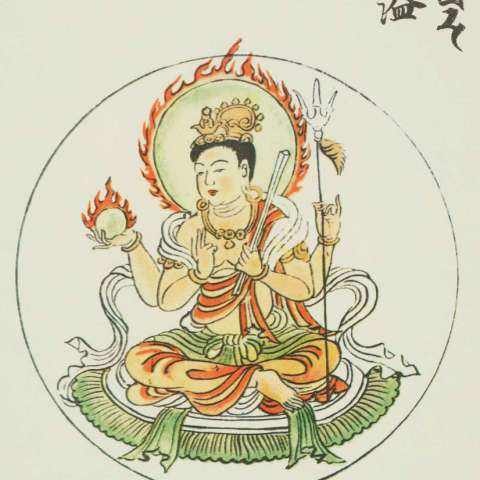 金曜の画像[1]サムネイル