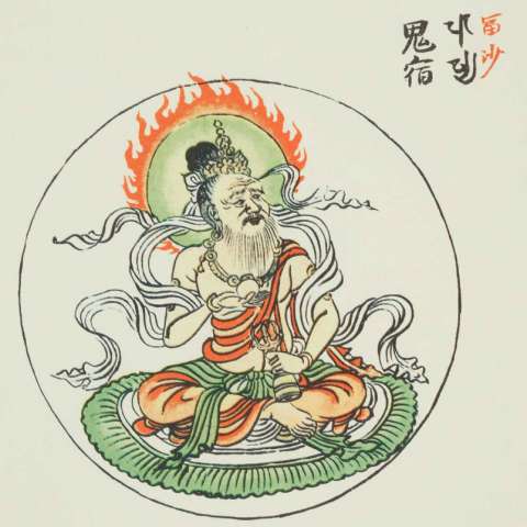 鬼宿の画像[2]サムネイル