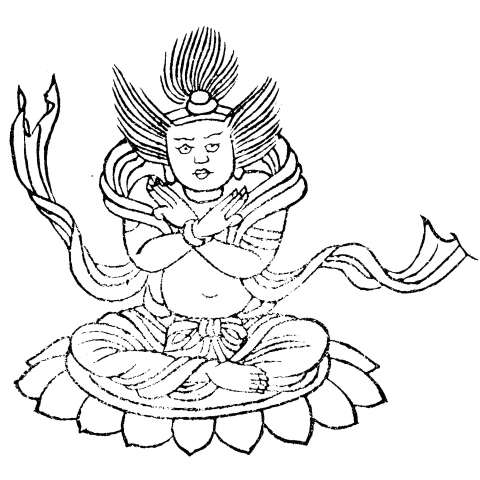 軍荼利明王の画像[1]サムネイル