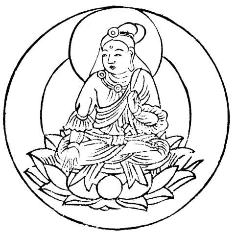 金剛波羅蜜菩薩の画像[1]サムネイル